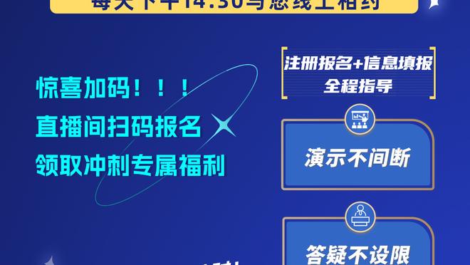 开云官方网站app下载安装苹果截图1